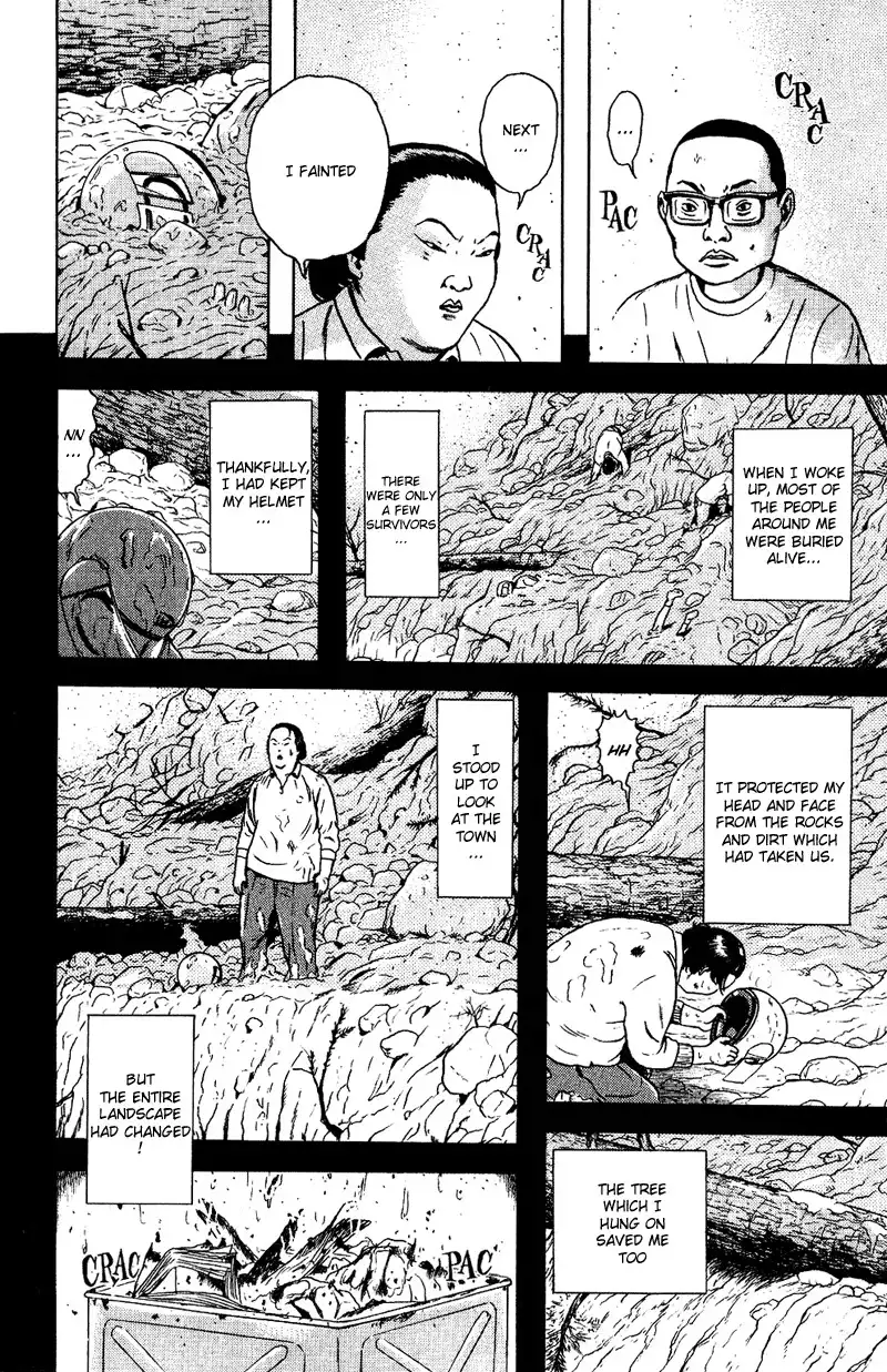Dragon Head Chapter 53 12